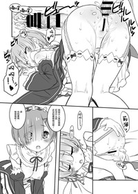 第19页图