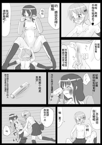 第11页图