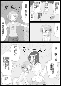第15页图