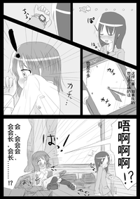 第31页图