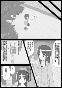 第35页图