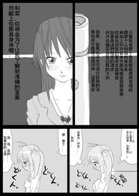 第43页图