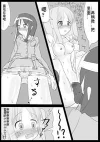 第51页图