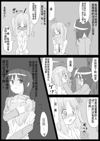 第55页图