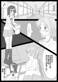 第59页图