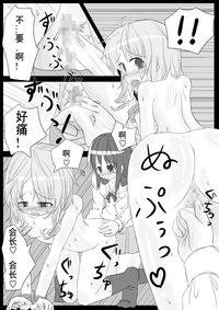 第63页图