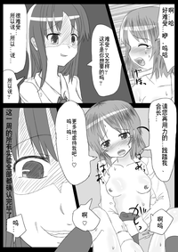 第71页图