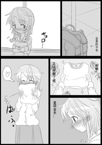 第83页图
