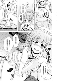 第19頁圖