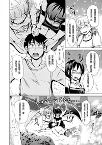 第35頁圖