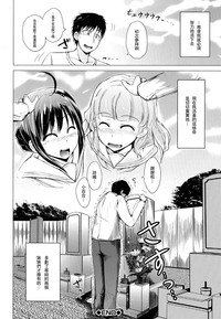 第39頁圖