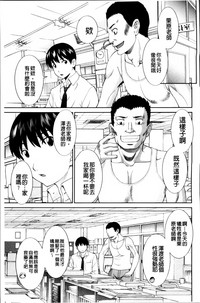 第119页图