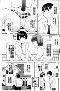 第139页图