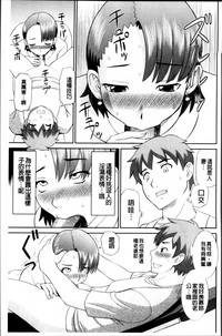 第163页图