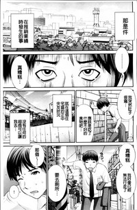 第175页图