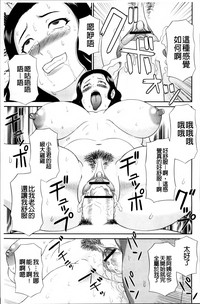 第19页图