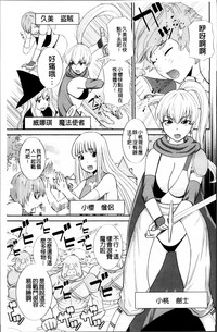 第23页图