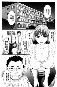 第43页图