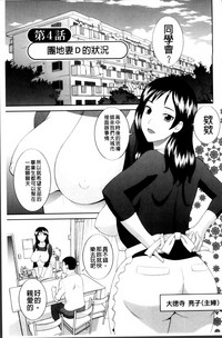 第59页图