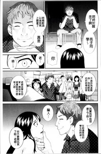 第63页图