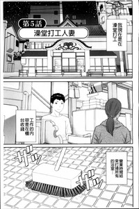 第79页图