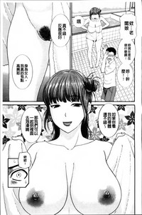 第83页图