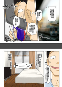 第35頁圖