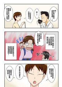 第3頁圖