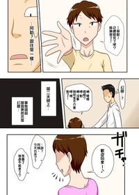 第7頁圖