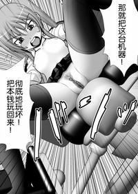 第15页图