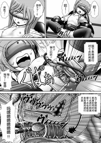 第19页图