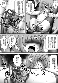 第31页图
