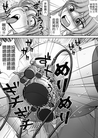 第39页图