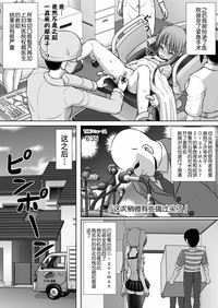 第51页图