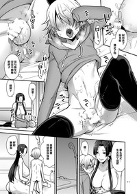 第11頁圖