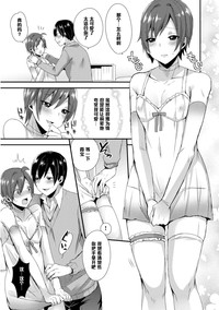 第7页图
