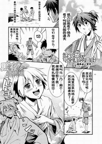 第111頁圖