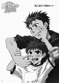 第115頁圖
