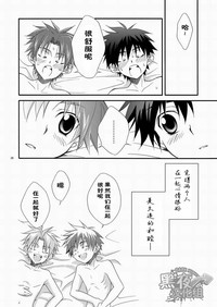 第19頁圖