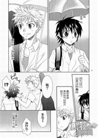 第23頁圖