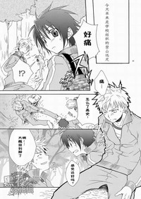 第39頁圖