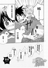 第43頁圖