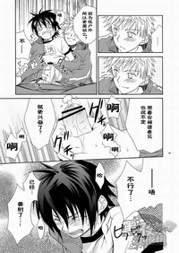 第47頁圖