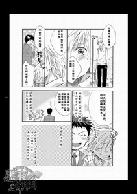 第55頁圖