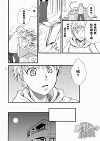 第79頁圖