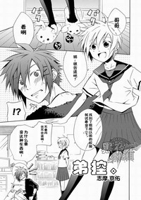 第91頁圖