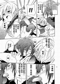 第95頁圖