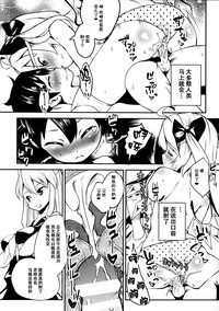 第15页图