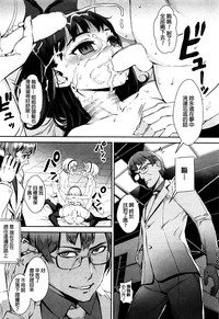 第115页图