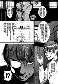 第83页图